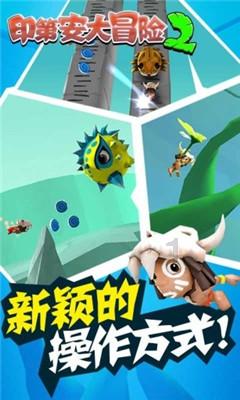 王者荣耀