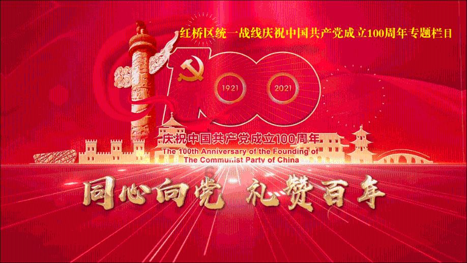 德古拉伯爵的住所